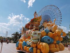 -七彩云南欢乐世界