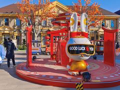 -COACH蔻驰(赛特奥特莱斯店)