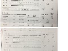 -优享健身(物美圣熙8号购物中心店)