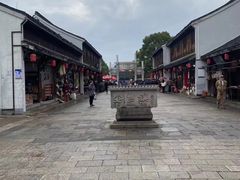 -绍兴古城