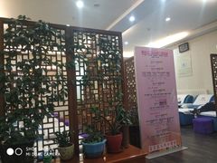 -1号足道推拿会馆