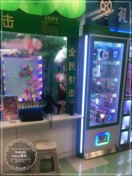 -莫莉幻想儿童乐园(天津熙悦汇店)