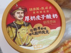-味多美蛋糕(大兴店)