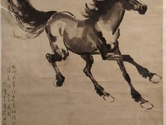 -徐悲鸿纪念馆