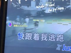 -活力无限KTV(天河新天地店)
