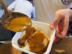 米浆翻砂糖凉糕-甜心闲生传统手工冰粉(奎星楼店)
