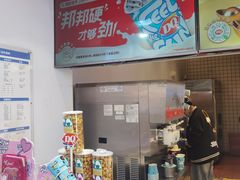 -DQ·蛋糕·冰淇淋(天通苑华联店)