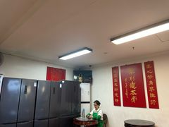 -润生堂(泰然四路店)