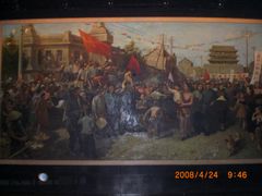 -沈阳“九·一八”历史博物馆