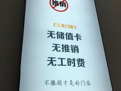 -中鑫之宝(陇海路店)