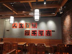 -缪氏川菜(丰盛町店)