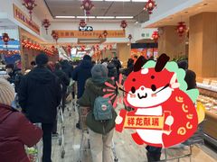 -果蔬好生活超市(东湖店)