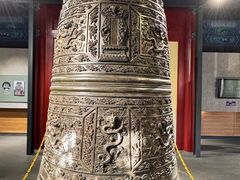 -大钟寺古钟博物馆