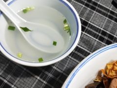 -八十八粉儿(尚都店)