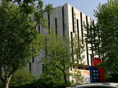 -江苏省美术馆(长江路新馆)