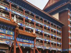 -大明幻境第一城
