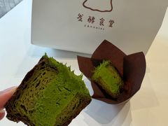 抹茶可露丽-发酵食堂(屏风街店)
