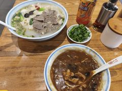 -中原一大碗(湖滨店)