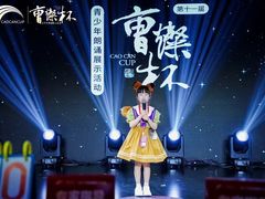 -武汉音乐学院徐东基地