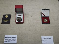 -齐齐哈尔市博物馆