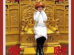 -万荣烤鸭店·北京菜(天坛店)