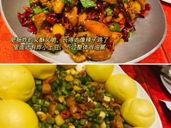 外婆家肉夹馍-老酒川菜坊(中山西路店)