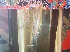 -杉海和牛烧肉海鲜自助(会展城店)