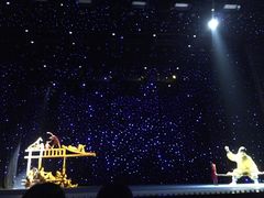 iphone_upload_pic-国学剧院(功夫诗·九卷)