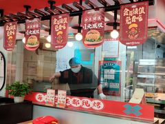 -塔斯汀·中国汉堡(明州路店)