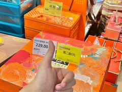 -厦门大西洋天虹百货商场