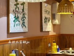 -螺大喜螺蛳粉火锅(雍和宫店)