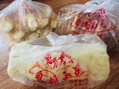 -中关村茶点