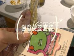 -中贸广场