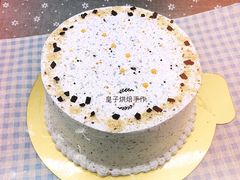 咸奶油蛋糕-皇子烘焙手作 prince baking(天河店)