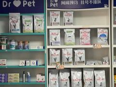-宠颐生猫科·内科皮肤科(西平世纪城店)