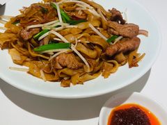 干炒牛河-茉里粤菜(皇姑万象汇店)