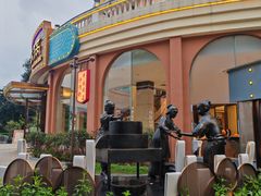 -盆满钵满·国家非遗传承(云台店)