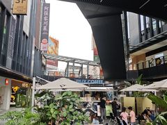 -江燕路万科里