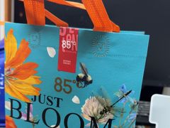 -85度C(生甜甜圈研究工坊·上海局门店)