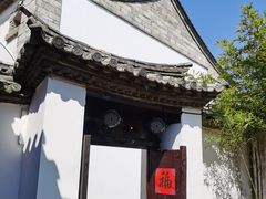 -建水文庙