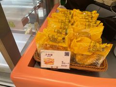 -顶东面包花园·生日蛋糕(香榭丽店)