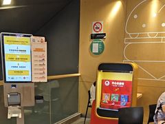 -麦当劳(豫园店)