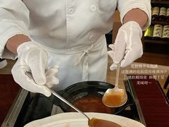 -火璽·園