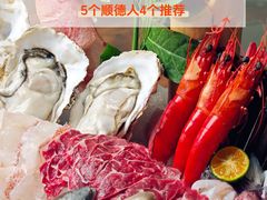 -美未居·老字号·地道顺德菜·桑拿鸡·鱼生(容桂店)