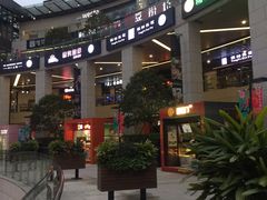 -浦江城市生活广场(江月路店)