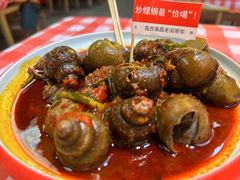 -老闵田螺馆·南昌市井菜·特色小吃(总店)