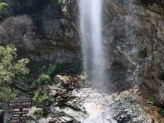 -少华山国家森林公园