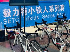 -苏州河梦清园环保主题公园