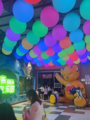 -宝燕乐园(闵行旗舰店)