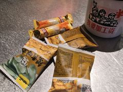 -探鱼·鲜青椒爽麻烤鱼(北京路天河城店)